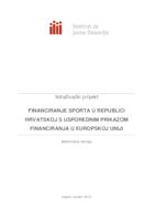 Financiranje sporta u Republici Hrvatskoj s usporednim prikazom financiranja u Europskoj uniji