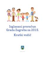 Izglasani proračun Grada Zagreba za 2015. : kratki vodič