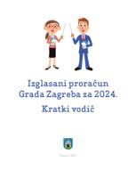 Izglasani proračun Grada Zagreba za 2024. : kratki vodič