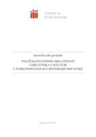 prikaz prve stranice dokumenta Položaj kulturnih djelatnosti i djelatnika u kulturi u poreznom sustavu Republike Hrvatske