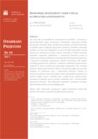 prikaz prve stranice dokumenta Ekonomska neizvjesnost i njen utjecaj na hrvatsko gospodarstvo