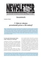 prikaz prve stranice dokumenta U čijim je rukama proračunski proces u Hrvatskoj?